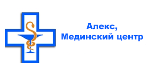 Алекс медик просп калинина 5в фото Частные клиники