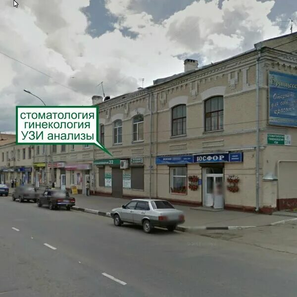 Алекс московская ул 90 тамбов фото Stomatology 32, dental clinic, Tambov, Moskovskaya ulitsa, 90 - Yandex Maps