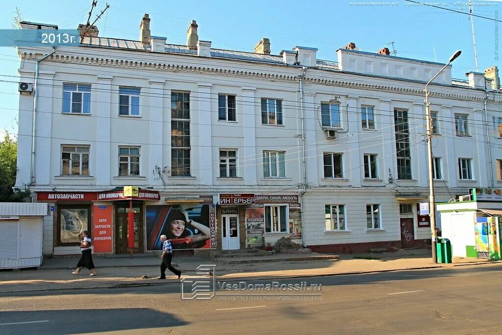 Алекс московская ул 90 тамбов фото Максимум, строительство дачных домов и коттеджей, Московская ул., 53, Тамбов - Я