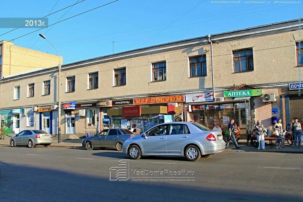 Алекс московская ул 90 тамбов фото Алекс, магазин продуктов, Московская ул., 90, Тамбов - Яндекс Карты