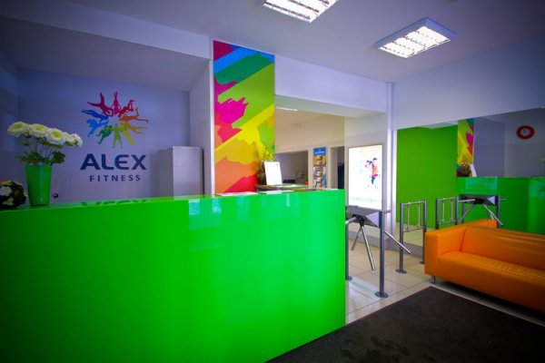 Алекс просп калинина 83 фото Alex Fitness - Сестрорецк, Санкт-Петербург, Приморское шоссе, дом 268а, Курортны