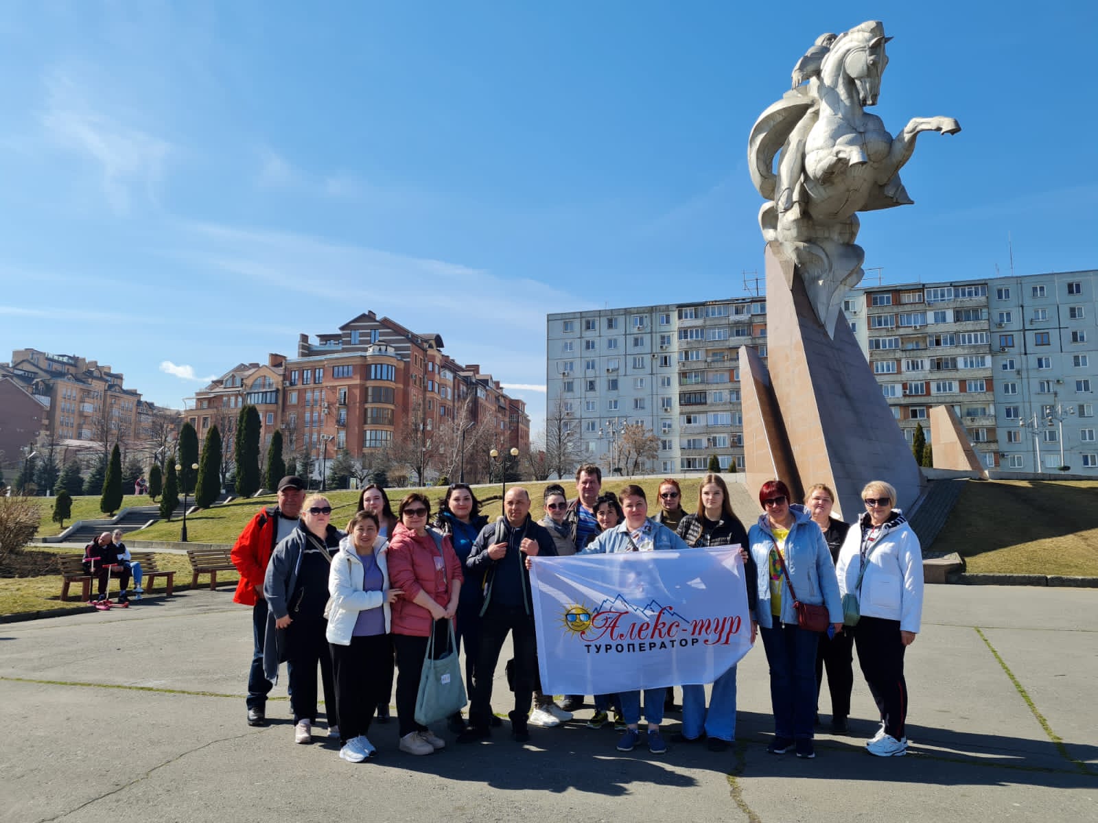 Алекс тур ул мира 409 фото Фото: Алекс-тур, турагентство, ул. Мира, 409, Ставрополь - Яндекс Карты
