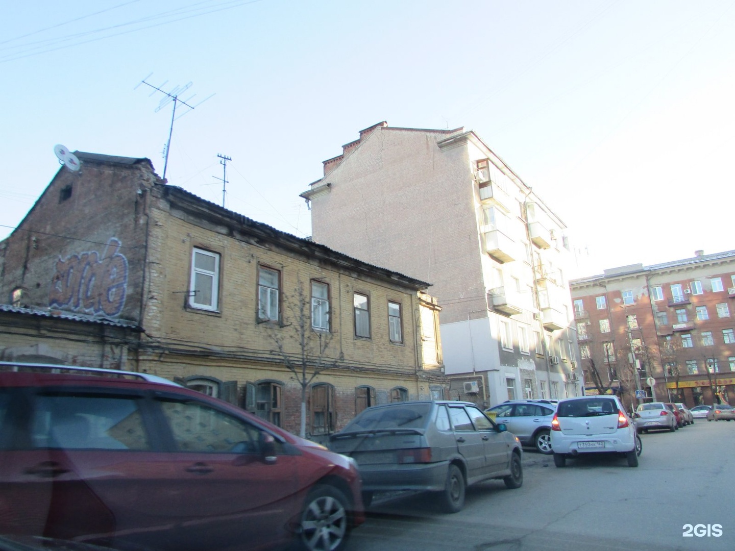 Алекс ул дзержинского 4 фото Ул дзержинского 4