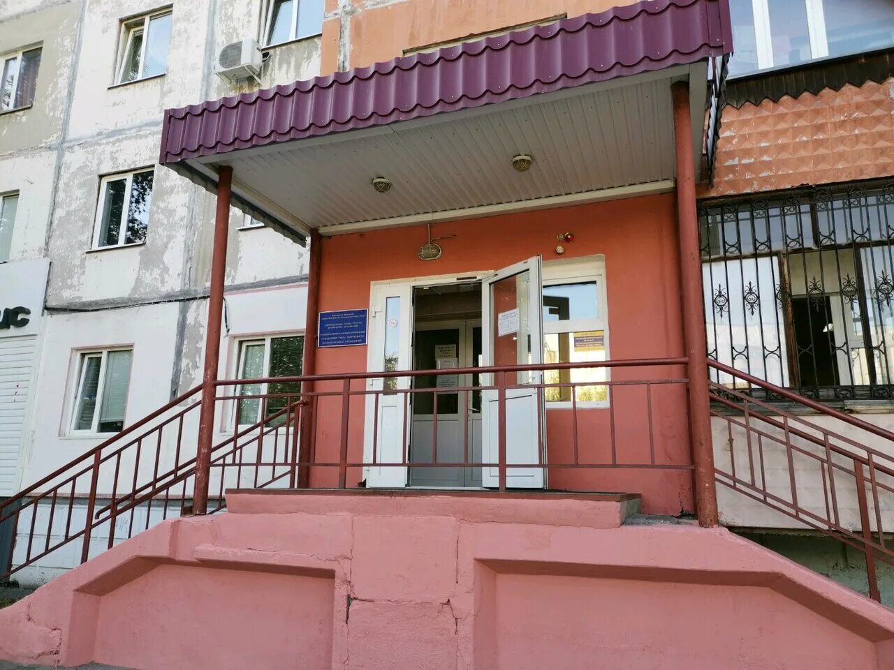 Алекс ул дзержинского 4 фото Фото: Управление Учета и Отчетности образовательных учреждений, бухгалтерские ус