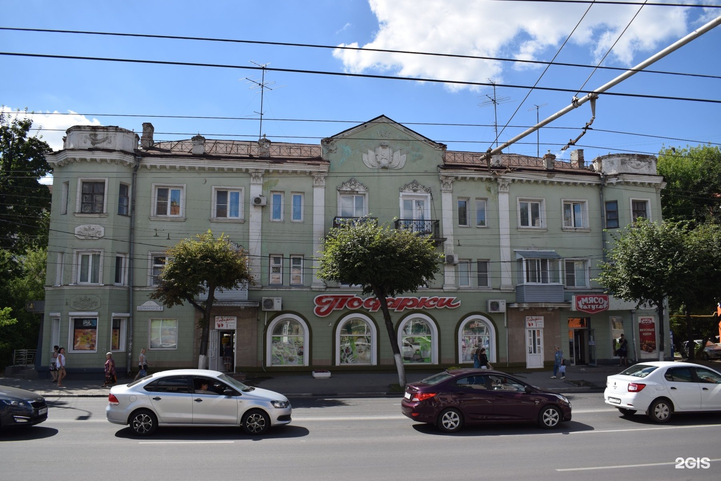 Алекс ул дзержинского 4 фото Улица дзержинского 4