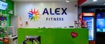 Алекс ул ленина 106 фото Alex fitness ленинградская ул 1