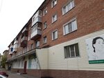 Алекс ул ленина 251 фото Алекс ул ленина