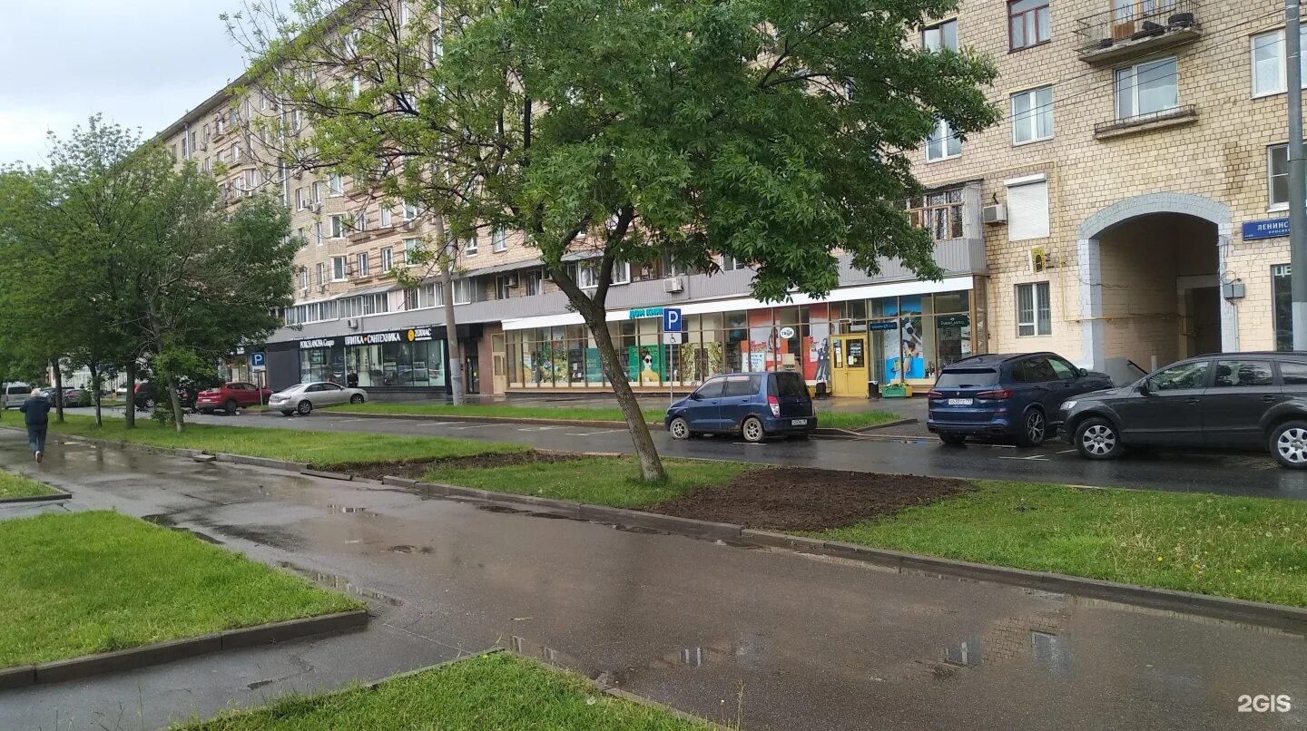 Алекса ленинский просп 86 фото Ленинский проспект 86б оано сош москвич LkbAuto.ru
