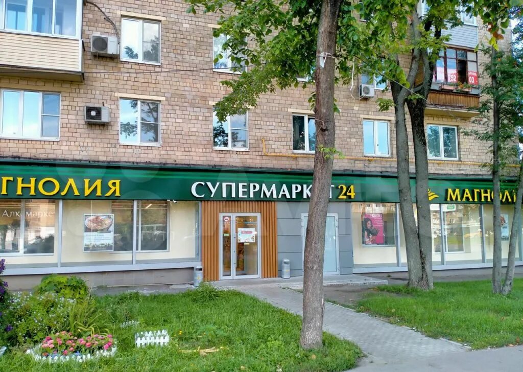Алекса ленинский просп 86 фото Продажа трёхкомнатной квартиры Москва, метро Проспект Вернадского, Ленинский про