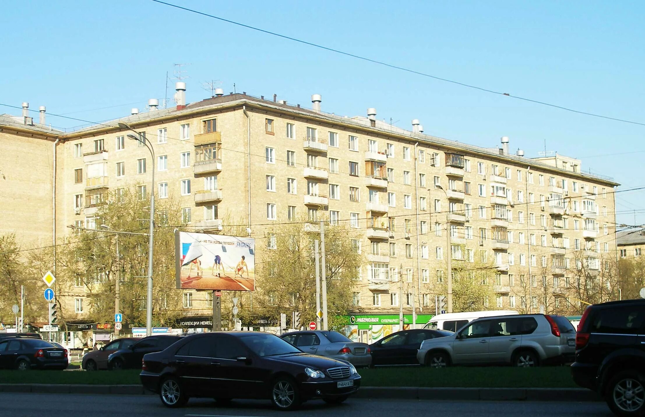 Алекса ленинский просп 86 фото Ленинский просп., 86 - Москва