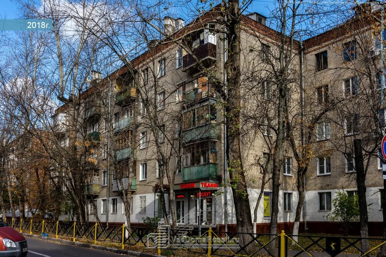 Алекса первомайская ул 34 18 фото Отрадный, улица Первомайская дом 12. многоквартирный дом