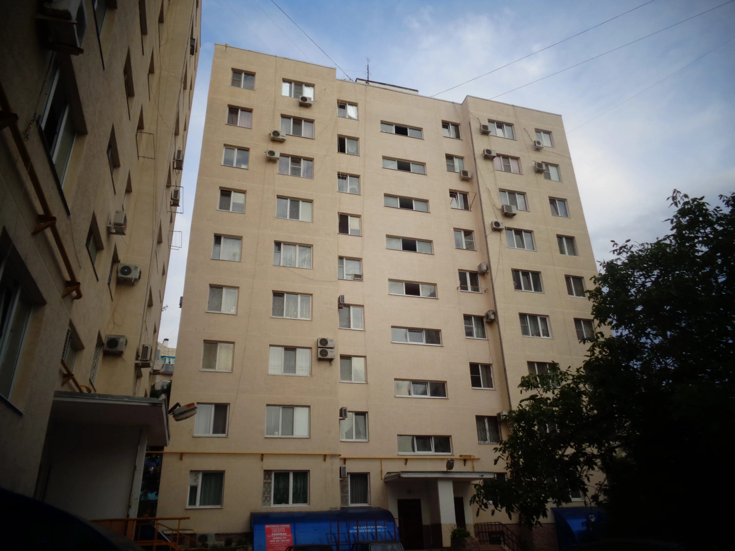 Алекса первомайская ул 34 18 фото Первомайская ул., 18/2 - Анапа