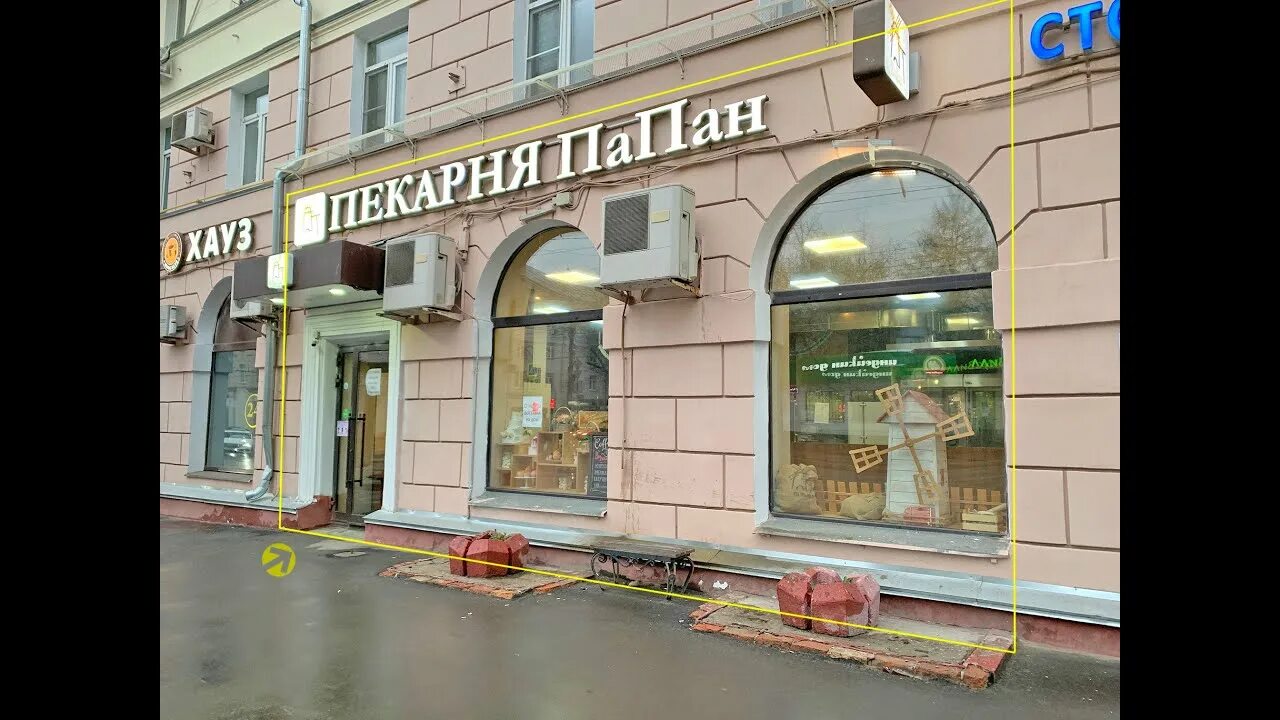 Алекса первомайская ул 34 18 фото Стрит-ритейл: ул.Первомайская, 35/18 - YouTube