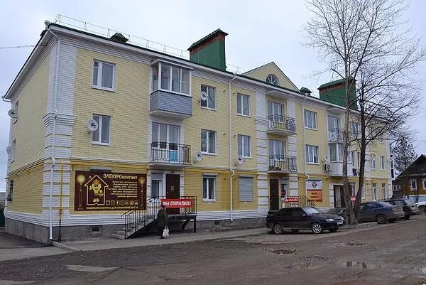 Алекса первомайская ул 34 18 углич фото Первомайская ул., 34/18 - Углич