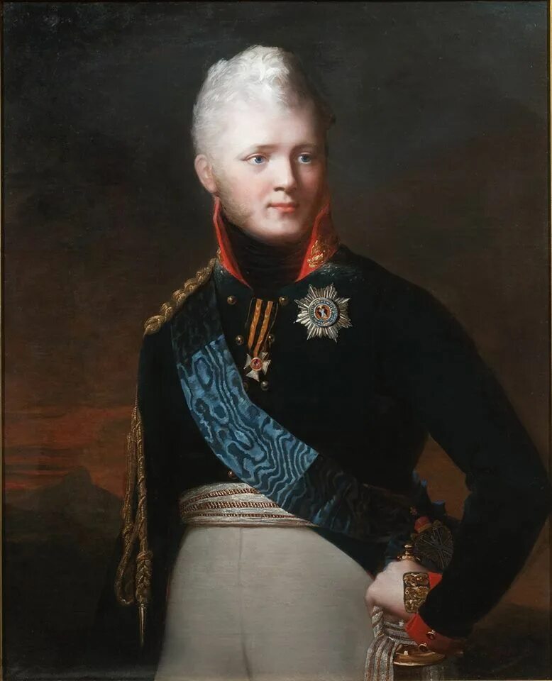 Александр 1 фото Жан Лоран Монье. Император Александр l (1777 - 1825). 1806 год. Холст, масло. Го
