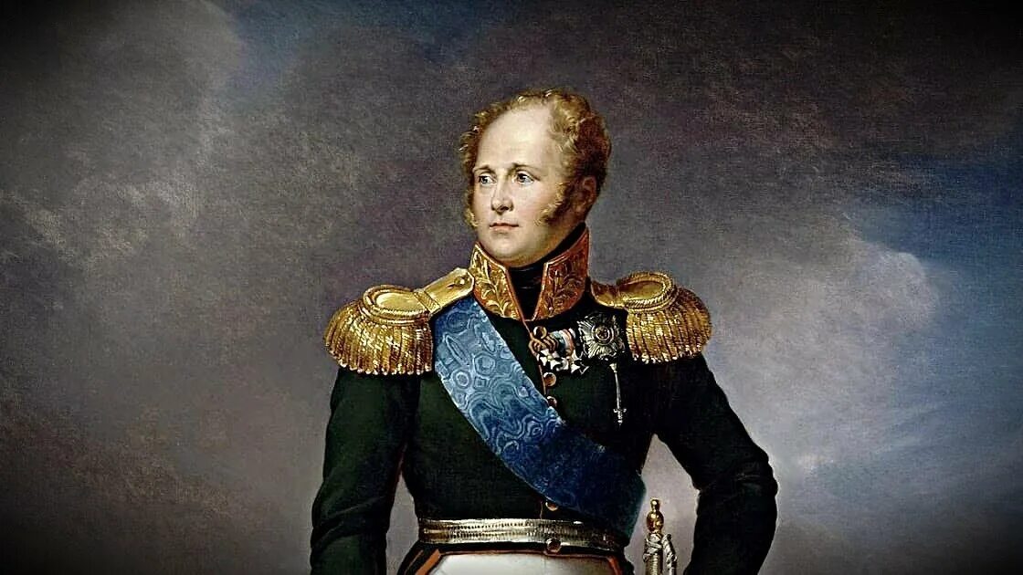 Александр 1 фото Неприятные факты о Бородинской битве" Почему Александр I не любил говорить об эт