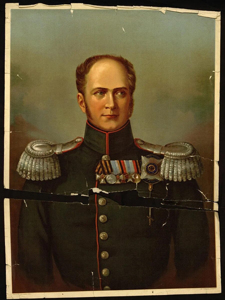 Александр 1 фото Александр I Павлович 1777 - 1825 (Эрмитаж, часть 1). Обсуждение на LiveInternet 