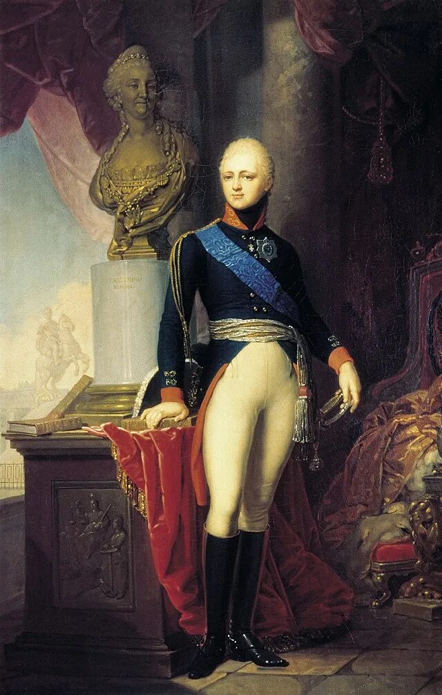 Александр 1 и 2 фото File:Grand Duke Alexander Pavlovich by V.Borovikovsky (1800, Russian museum).jpg
