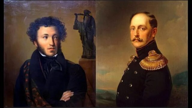 Александр 1 и николай 1 фото Александр Пушкин. Памяти поэта - смотреть видео онлайн от "Псковская областная б