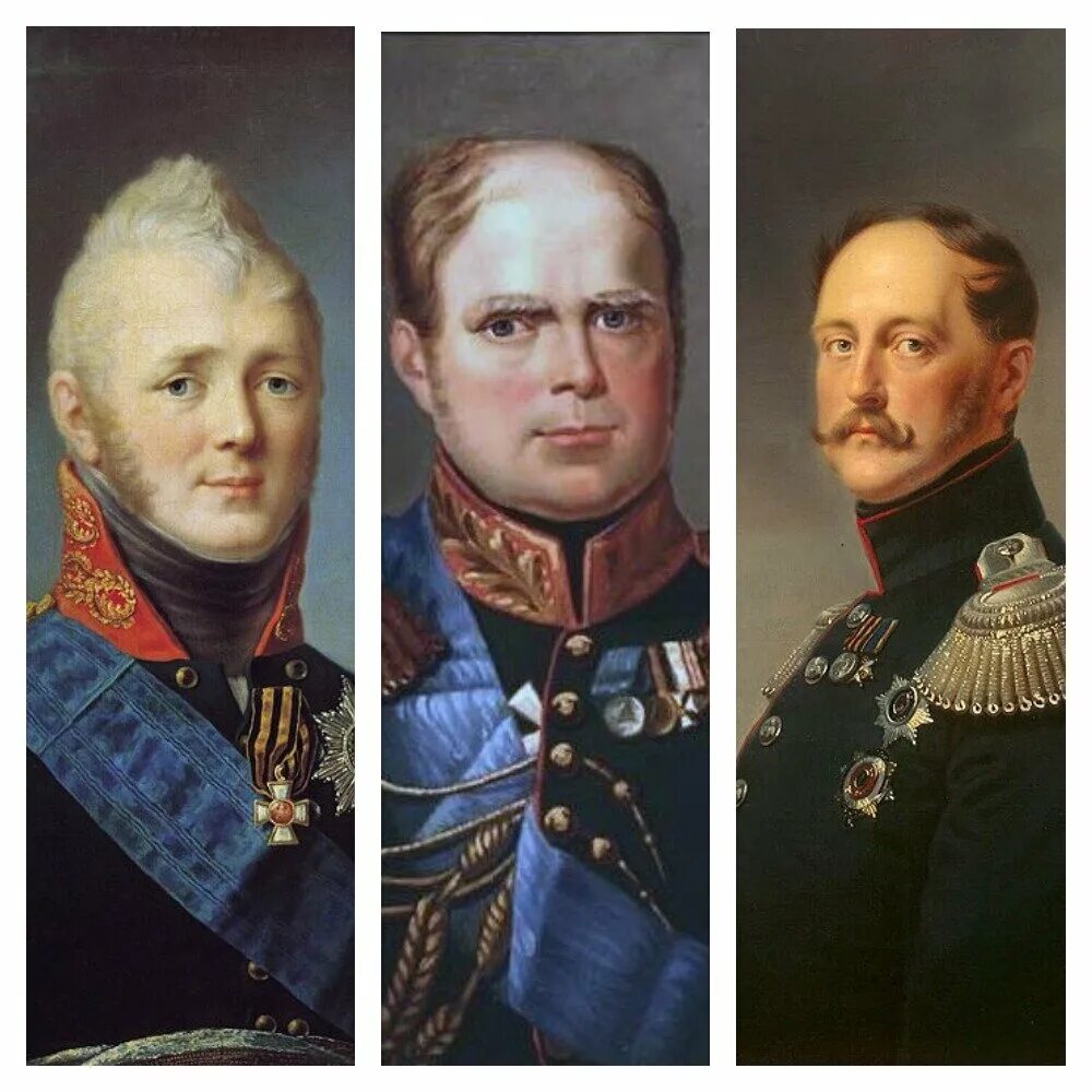 Александр 1 и николай 1 фото Константиновский рубль - история монеты императора, которого не было... Монеты. 