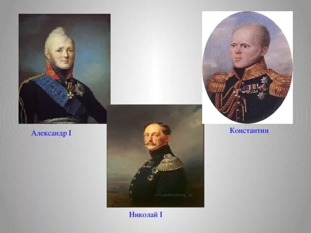 Александр 1 и николай 1 фото Восстание декабристов на Сенатской площади - история, презентации
