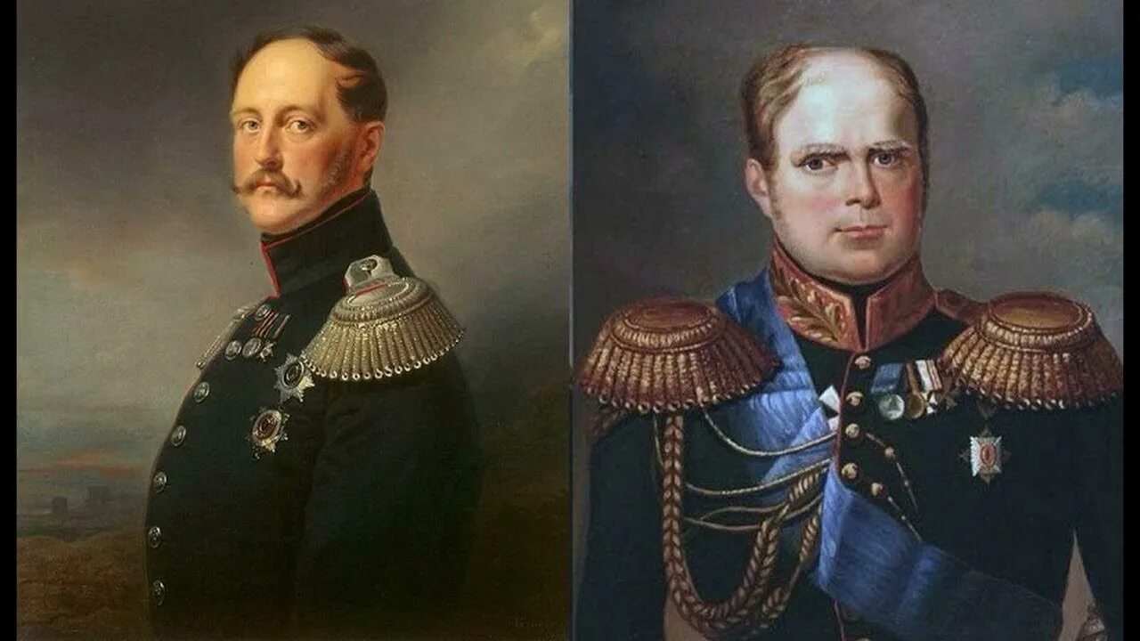 Александр 1 и николай 1 фото Константиновский рубль 2 часть История Константиновского рубля - YouTube