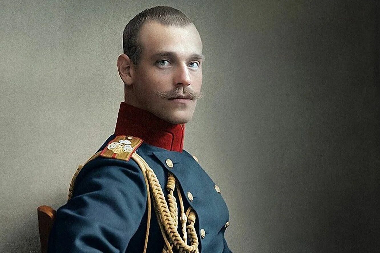 Александр 2 романов фото Выставка "Великий князь Михаил Александрович - военачальник, благотворитель, свя