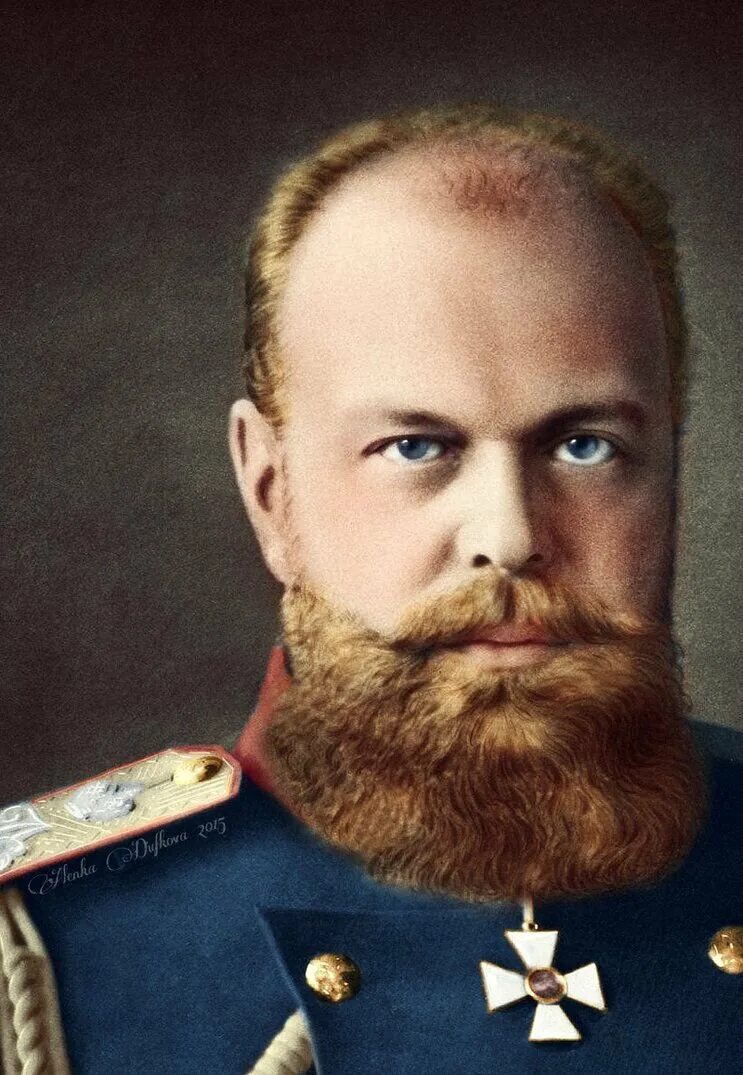 Александр 3 фото Истории из Истории: сын за отца не отвечает? Просто фантастика Андрея Сульдина Д