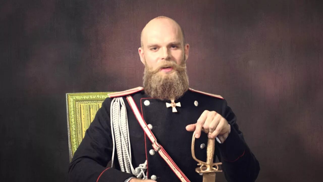 Александр 3 великий фото Александр III - YouTube