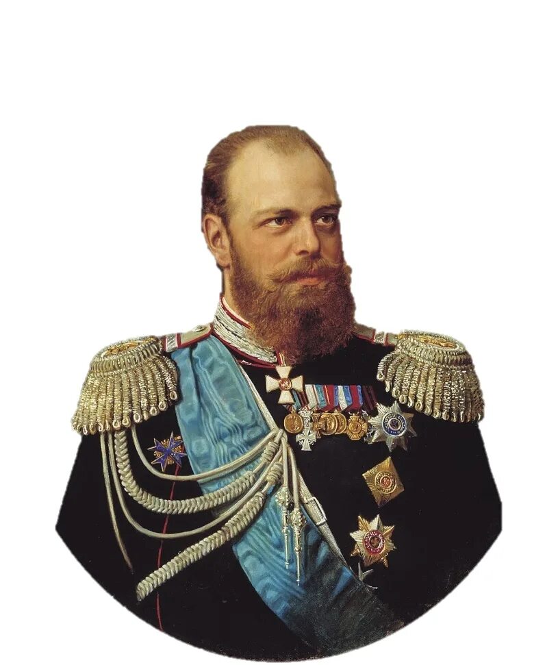 Александр 3 великий фото В правление императора Александра III Российская империя добилась впечатляющих у