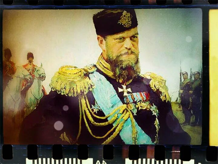 Александр 3 великий фото Александр Третий: царь, велевший убрать свои портреты из питейных заведений Замо