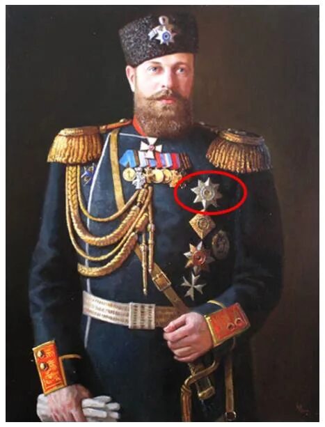 Александр 3 великий фото На памятнике Александру III обнаружили историческую ошибку