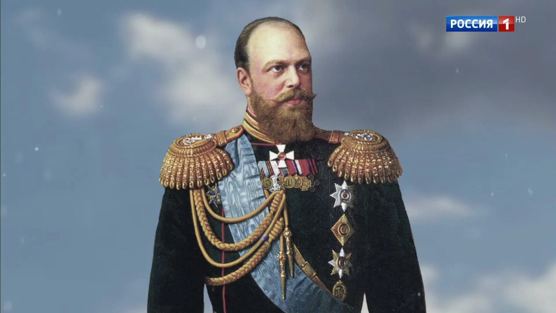 Александр 3 великий фото Царь миротворец - найдено 88 фото