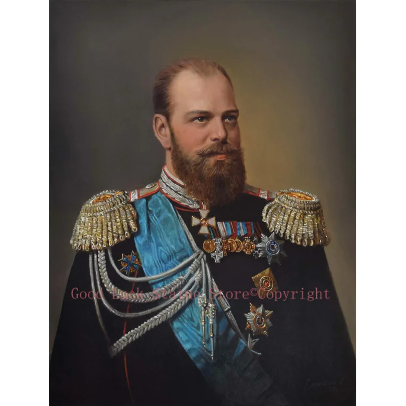 Александр 3 великий фото Special offer emperor of russia russian tsar alexander iii grand duke alexander 