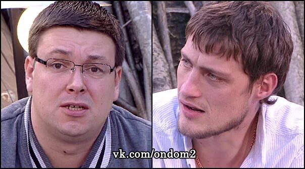 Александр александров дом 2 фото Андрей Чуев зачмырил Александра Задойнова новости и слухи дома 2