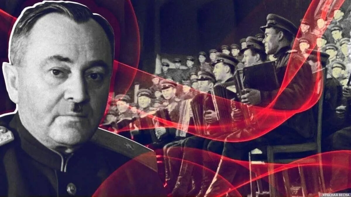 Александр александров фото самара Презентация 140-летия хормейстера А.В. Александрова 2023, Алькеевский район - да