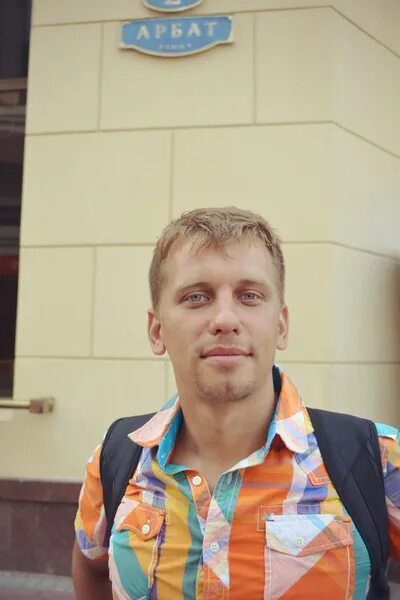 Александр арбат фото Список друзей Анны Сергеевой, 27 лет, (22.12.1995), Калининград, Россия