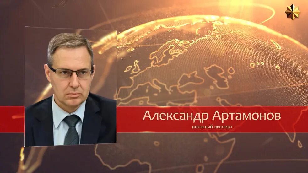 Александр артамонов фото НАТО готовит оккупацию Одессы? Александр Артамонов - смотреть видео онлайн от "Д