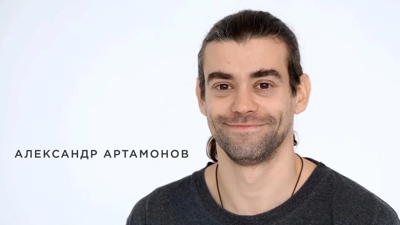 Александр артамонов фото Актёрская видеовизитка. Александр Артамонов - YouTube