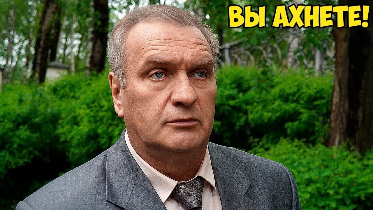 Александр балуев фото РАЗВОД ПОСЛЕ 20 ЛЕТ ВМЕСТЕ! Александр Балуев признался, что увел будущую жену из