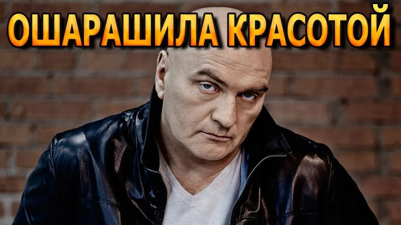 Александр балуев фото ЖЕНА ВСЕМ НА ЗАВИСТЬ! Как выглядит жена Александра Балуева и его личная жизнь? -