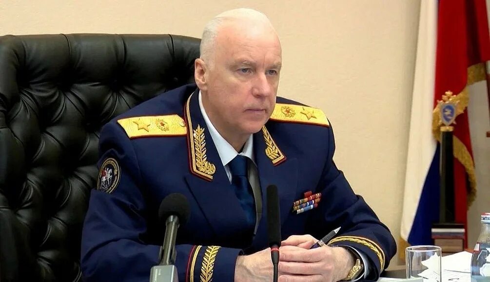 Александр бастрыкин фото Александр Бастрыкин: "Юрист, как и врач, в первую очередь должен помогать людям"