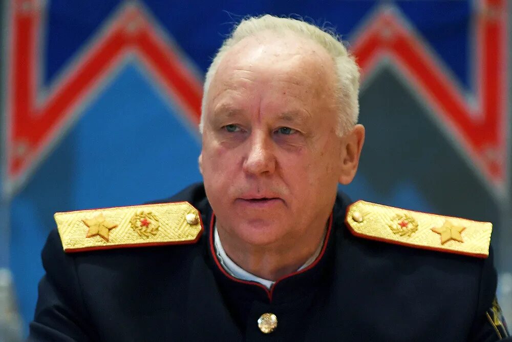 Александр бастрыкин фото Бастрыкин: Сегодня в СК делают самые сложные исследования любой техники - Россий
