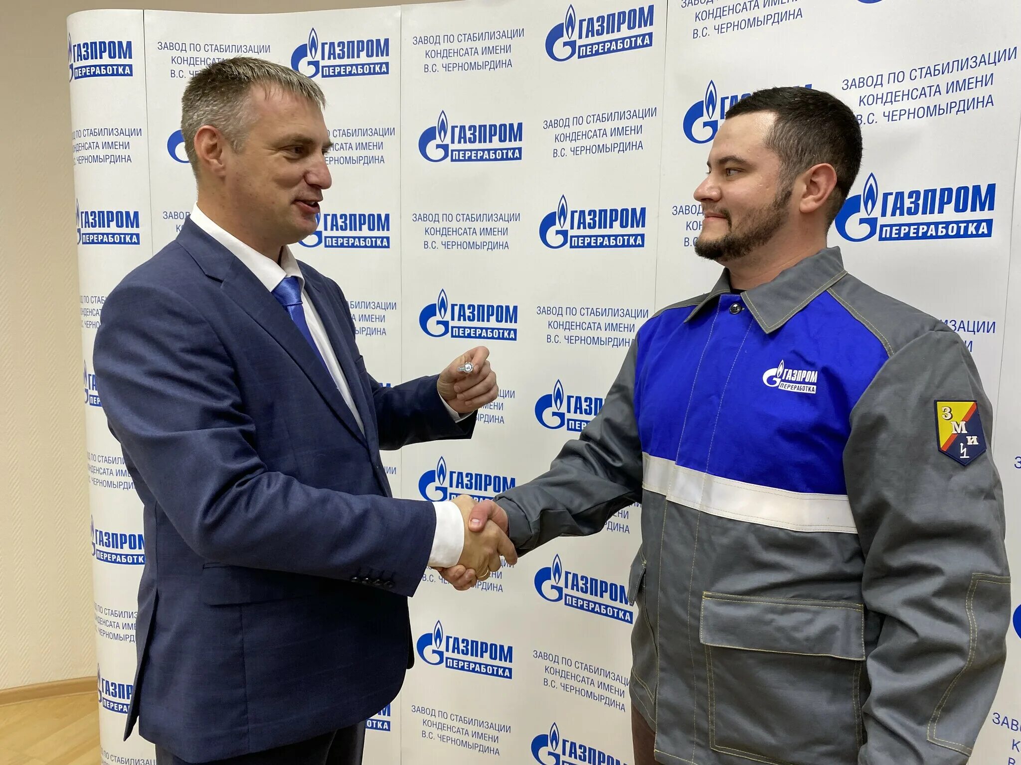Александр белоусов газпром белгород фото Работников Сургутского ЗСК наградили знаком "Рационализатор Общества"