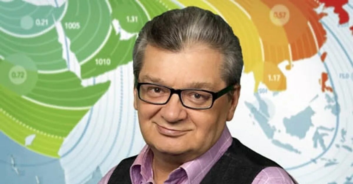 Александр беляев фото Скончался самый известный ведущий прогноза погоды Пикабу