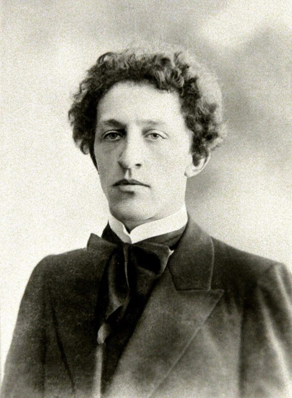 Александр блок фото Музей-заповедник Д.И. Менделеева и А.А. Блока подготовил увлекательную Олимпиаду
