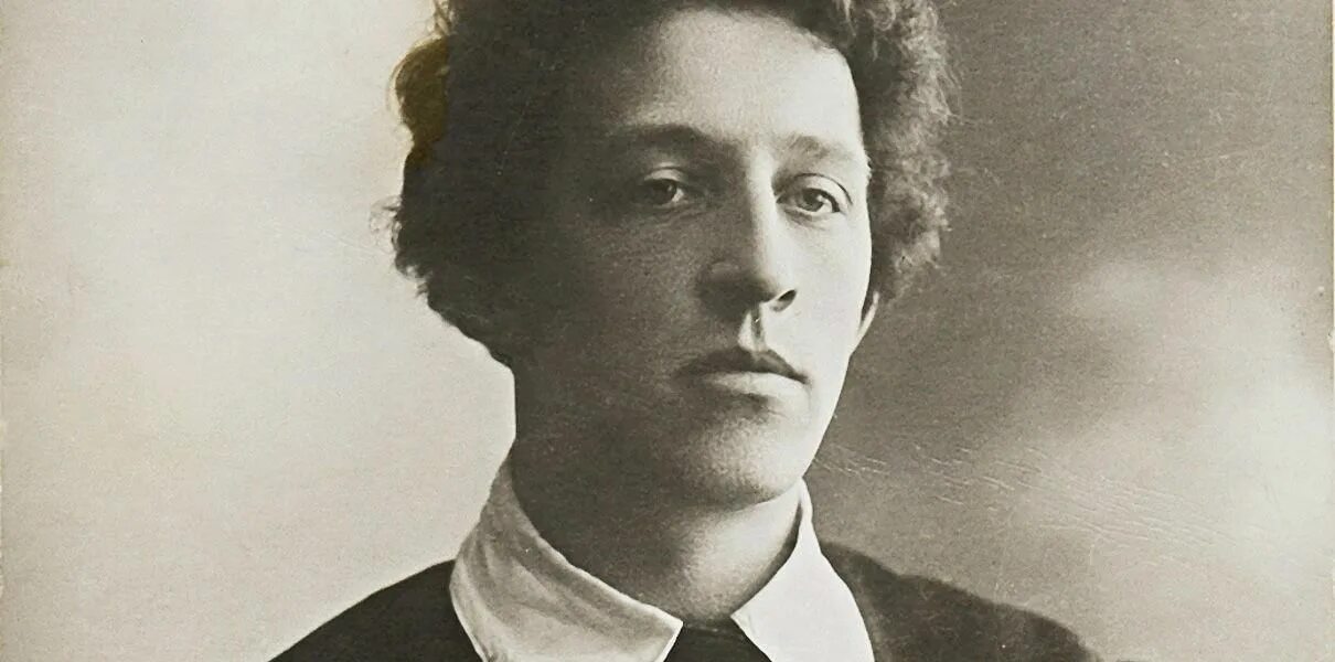 Александр блок фото Александр Блок. Тени, сумраки, предчувствия. 2022, Агинское - дата и место прове