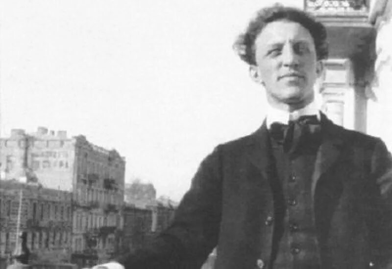 Александр блок фото Александр Блок в Хабаровске: судьба одной книги