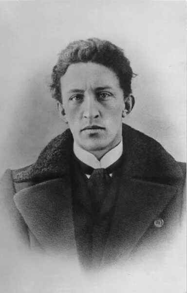 Александр блок фото Сергей Сеничев "Александр и Любовь" - отзыв "История Поэта и Прекрасной Дамы." о