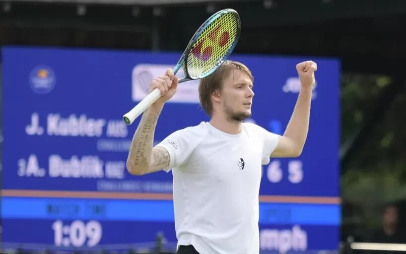 Александр бублик фото Александр Бублик станет отцом - Новости тенниса на GoTennis.ru